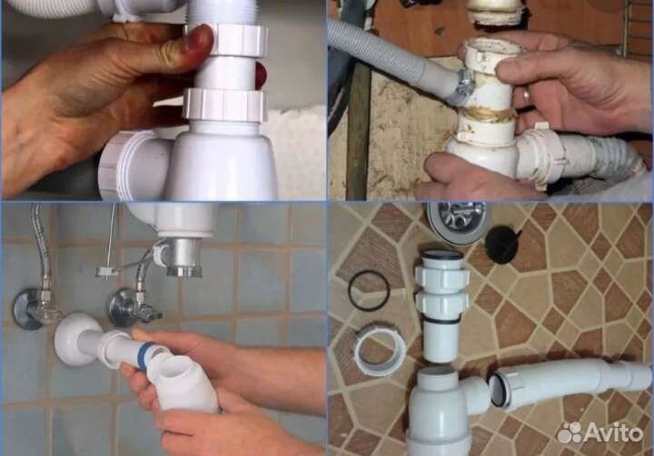 Мастер на час