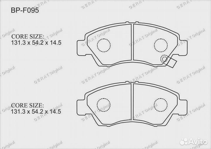 Тормозные колодки Gerat BP-F095 (передние)