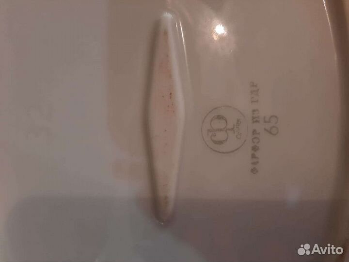 Фарфоровая супница Кахла ГДР. 60-70г. Винтаж