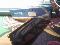 Оперативная память ddr3 8gb 2x4 1600MHz