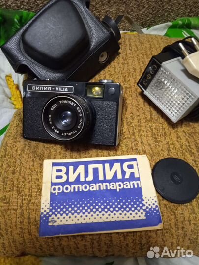 Пленочный фотоаппарат