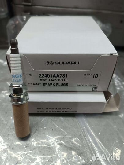 VAG Иридиевые свечи зажигания