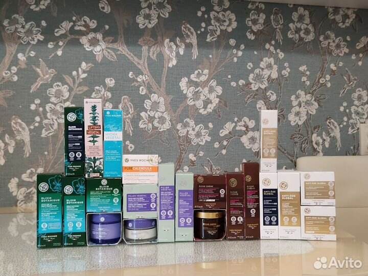 Уход для лица от Yves Rocher