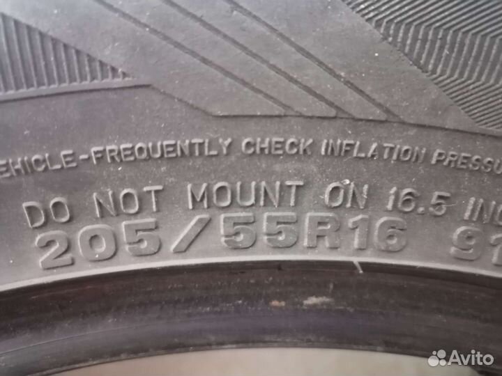 Pirelli Cinturato Winter 225/55 R16
