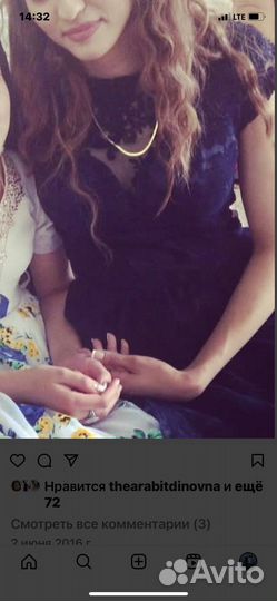 Вечернее платье