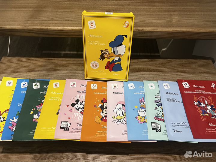 Набор тканевых масок