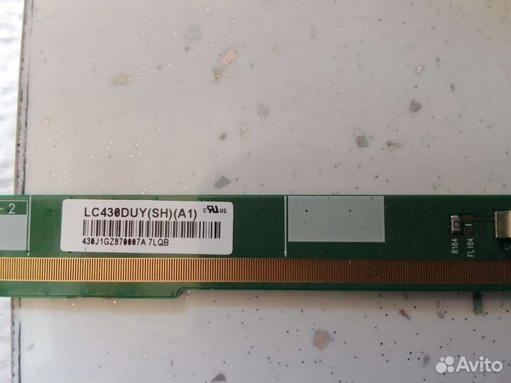 Динамики,плата подсветки,плата матрицы к тв digma