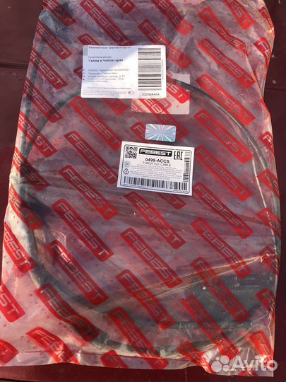 Тросик газа на mitsubishi lancer9