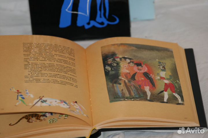 Сказки Гауфа и братьев Гримм 1979 г