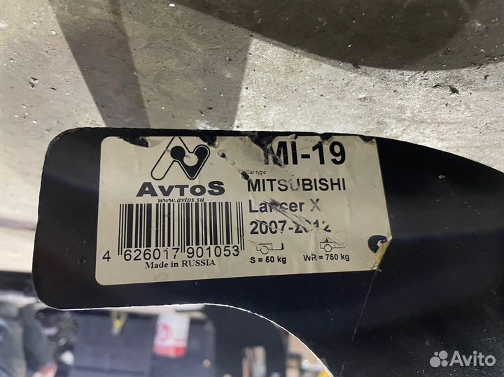 Фаркоп Mitsubishi Lancer 2007-2012