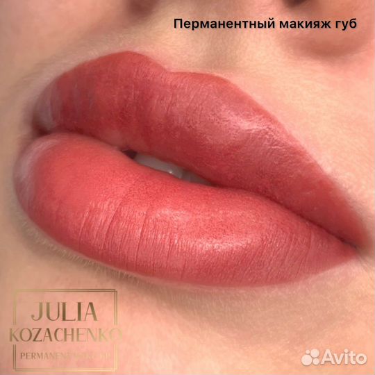 Обучающий курс по перманентному макияжу