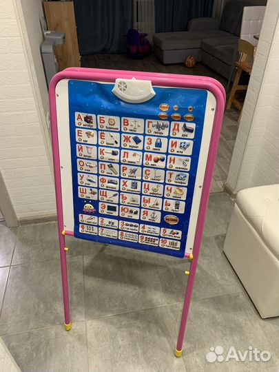 Доска для рисования мольберт