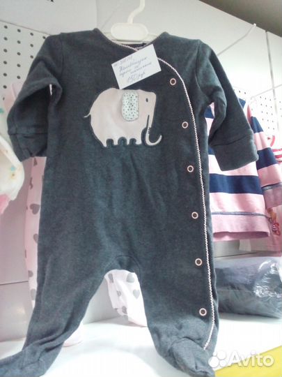 Одежда для новорожденных мальчиков