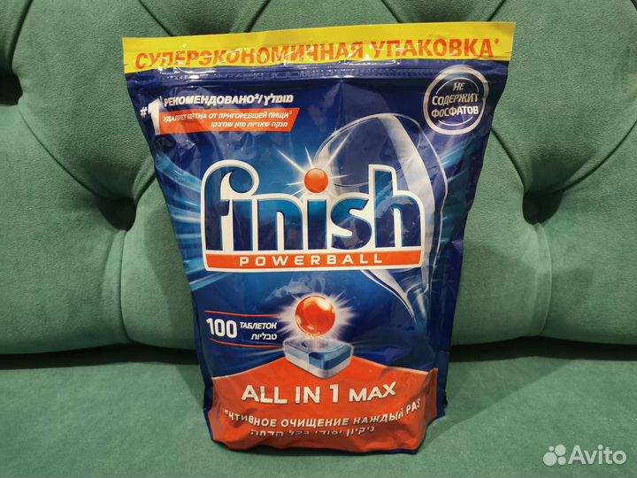 Таблетки для пмм Finish All-in-1 Max 100шт