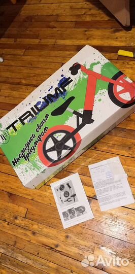 Беговел детский новый