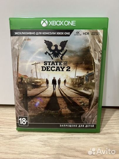 Диски с играми для Xbox