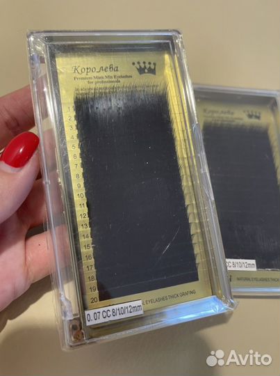 Ресницы для наращивания. Premium. 