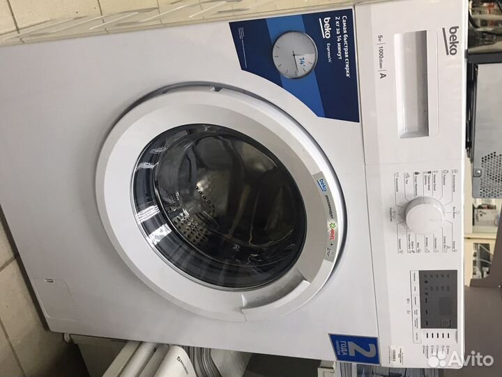 Стиральная машина Beko, 5 кг, новая