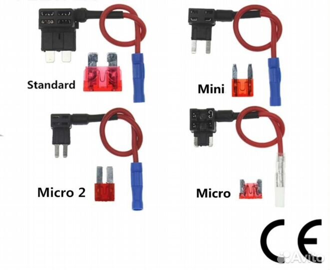 Адаптер предохранителя