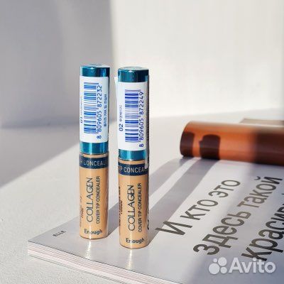 Тональный крем и консиллер collagen enough