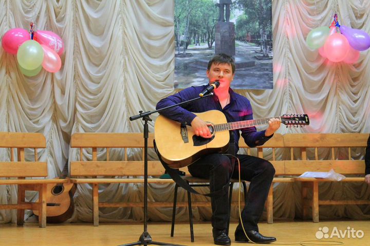 Певец, музыкант на День Рождения, Праздник