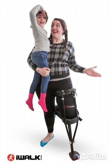 Костыли свободные руки в аренду