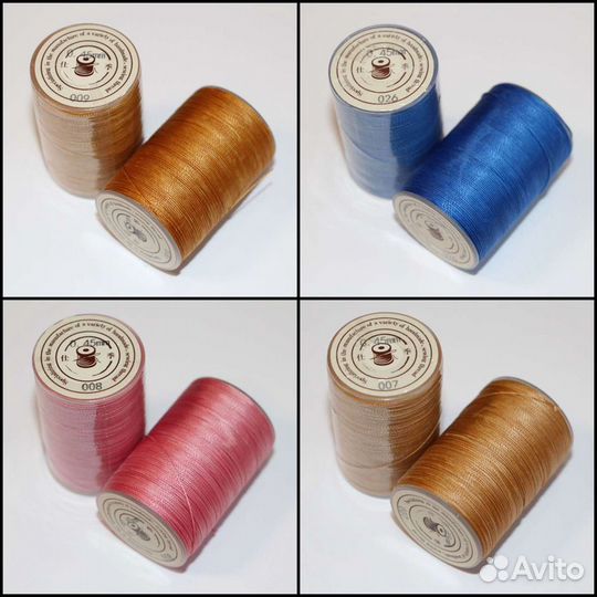 Нитки вощеные толщиной 0,45 мм