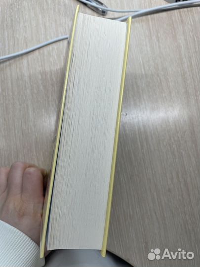 Книга Стивена Кинга 