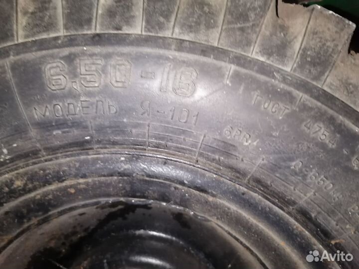 Газ УАЗ запчасти