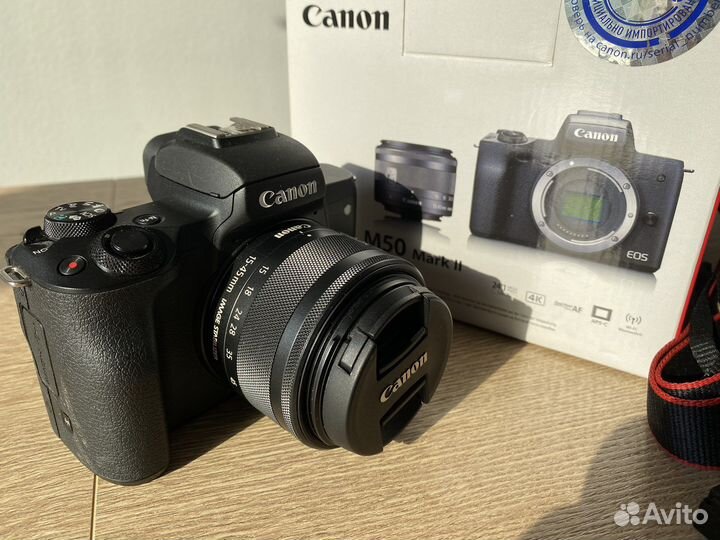 Canon eos m50 mark ii