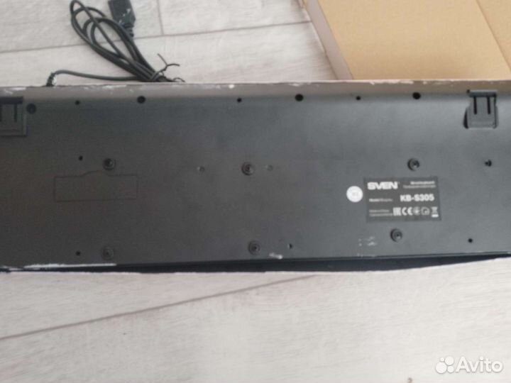 Клавиатура обычная