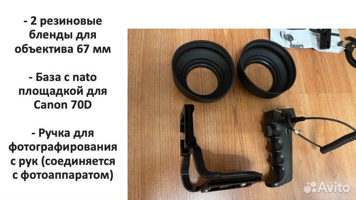 Видеоголова, Follow focus, плечевой упор (риг)