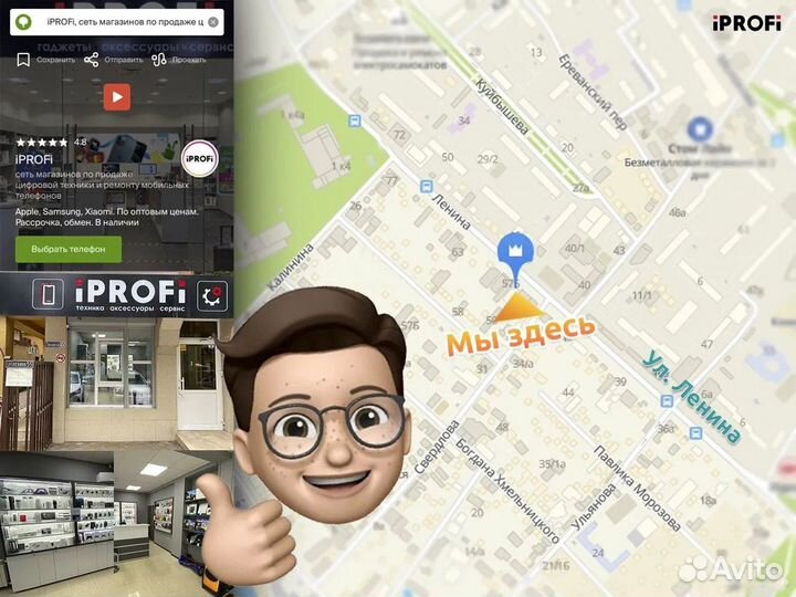 iPad 4 WiFi + Cellular 16Gb Black