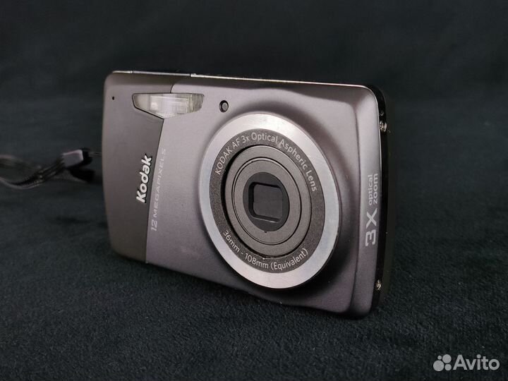 Kodak M530 Gray