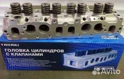 Гбц tanaki умз 4216