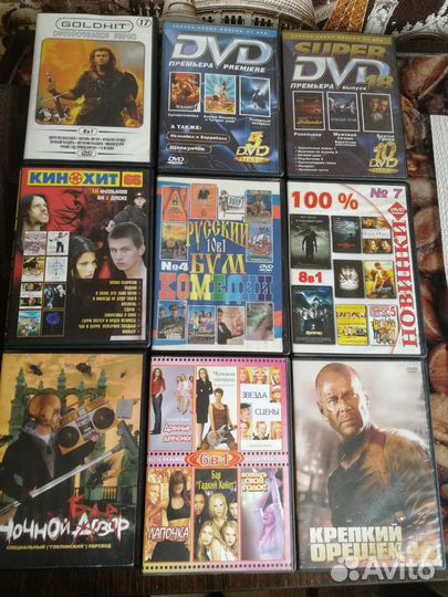 Dvd диски фильмы, музыка, игры и др