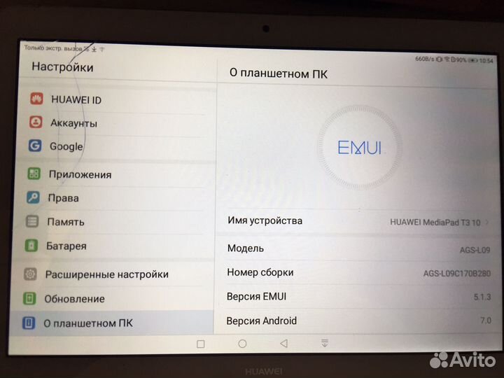Планшет huawei