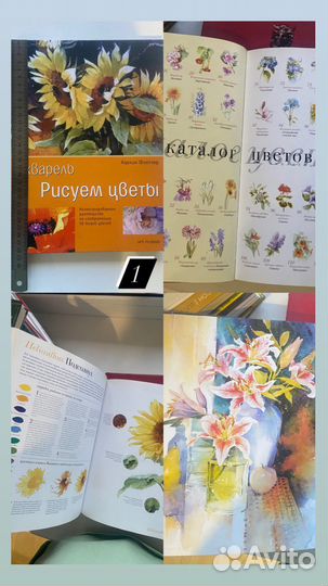 Книги Архитектура Искусство Дизайн