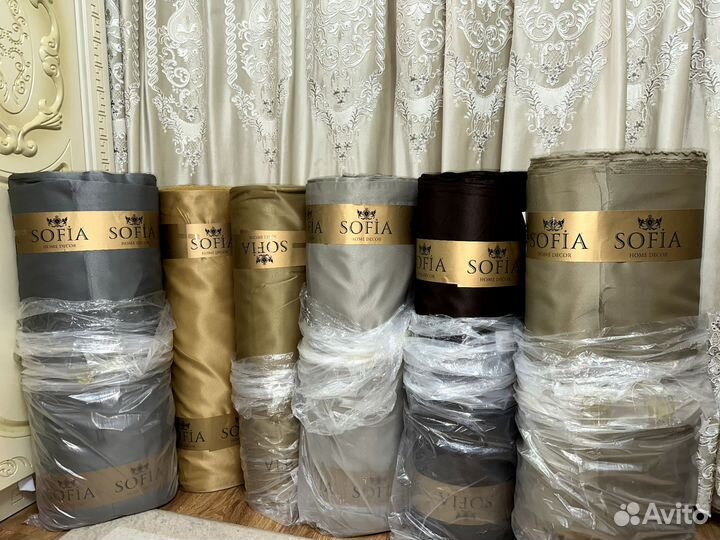 Шторы Сатен Турция