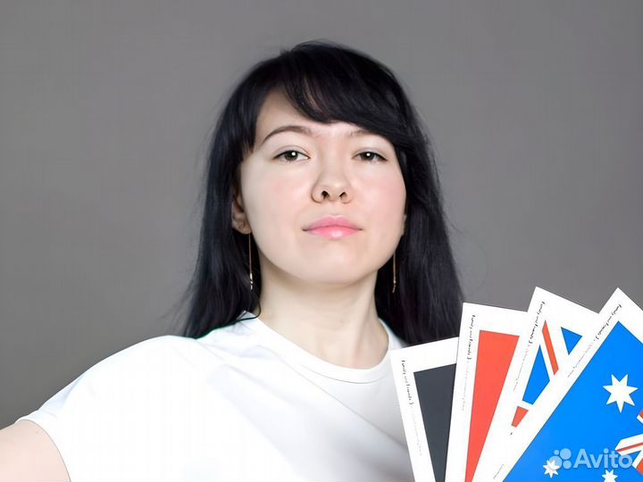 Репетитор по английскому языку