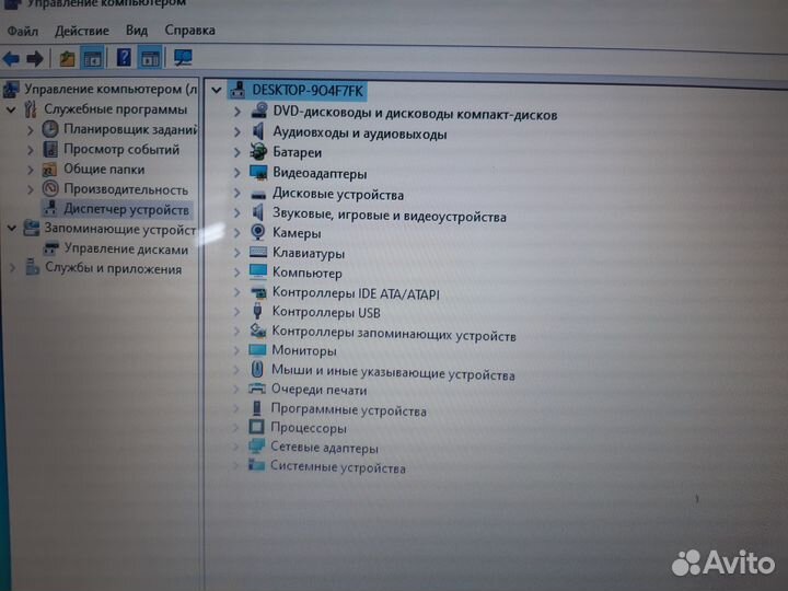 2955U/4Gb/500Gb/HD/2часа/PackardBell TE69 15,6