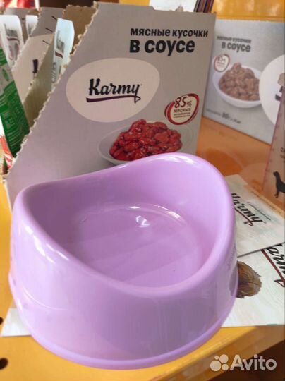 Пластиковые миски для ваших питомцев