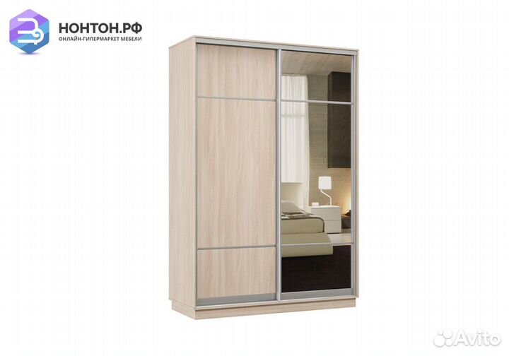 Шкаф-купе двухдверный Проксима ясень шимо светлый