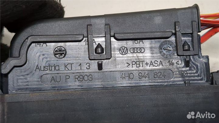 Блок предохранителей Audi A5, 2018