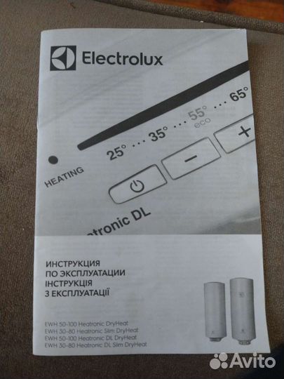 Электрический водонагреватель Electrolux