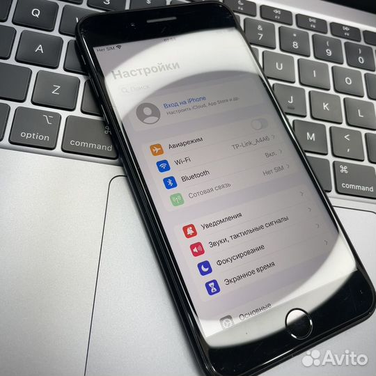 iPhone 7 Plus, 32 ГБ