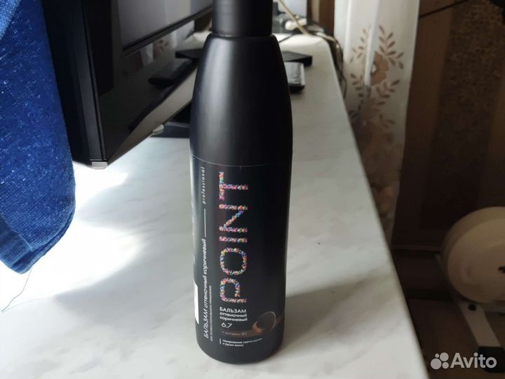 Оттеночный бальзам коричневый