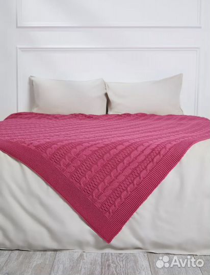 Плед/Покрывало 150х200