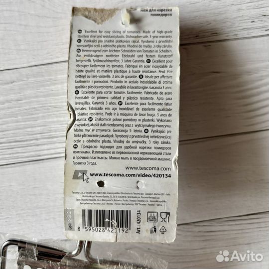 Нож для нарезки помидоров Tescoma