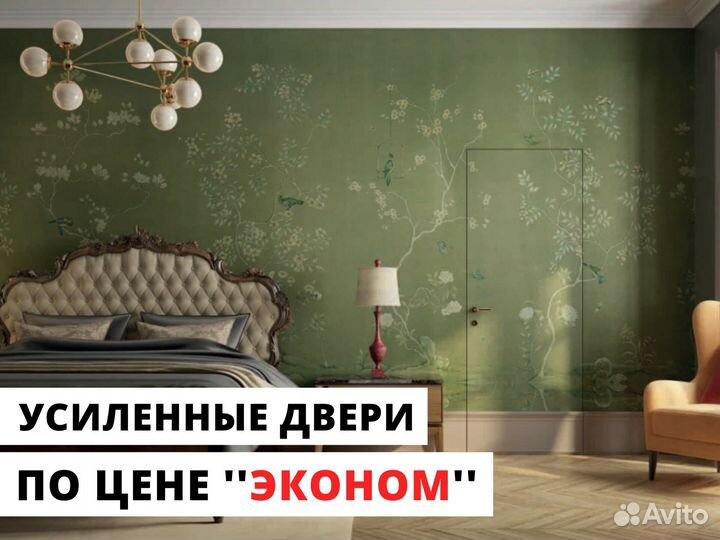 Двери со скрытым коробом